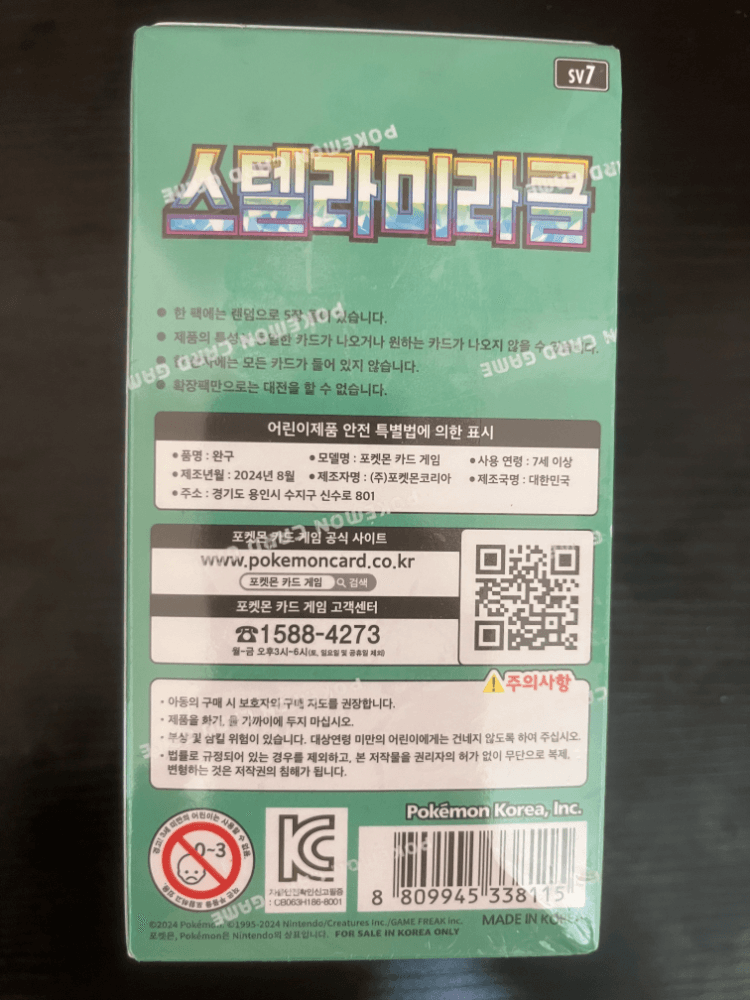 슬라이드 이미지 2