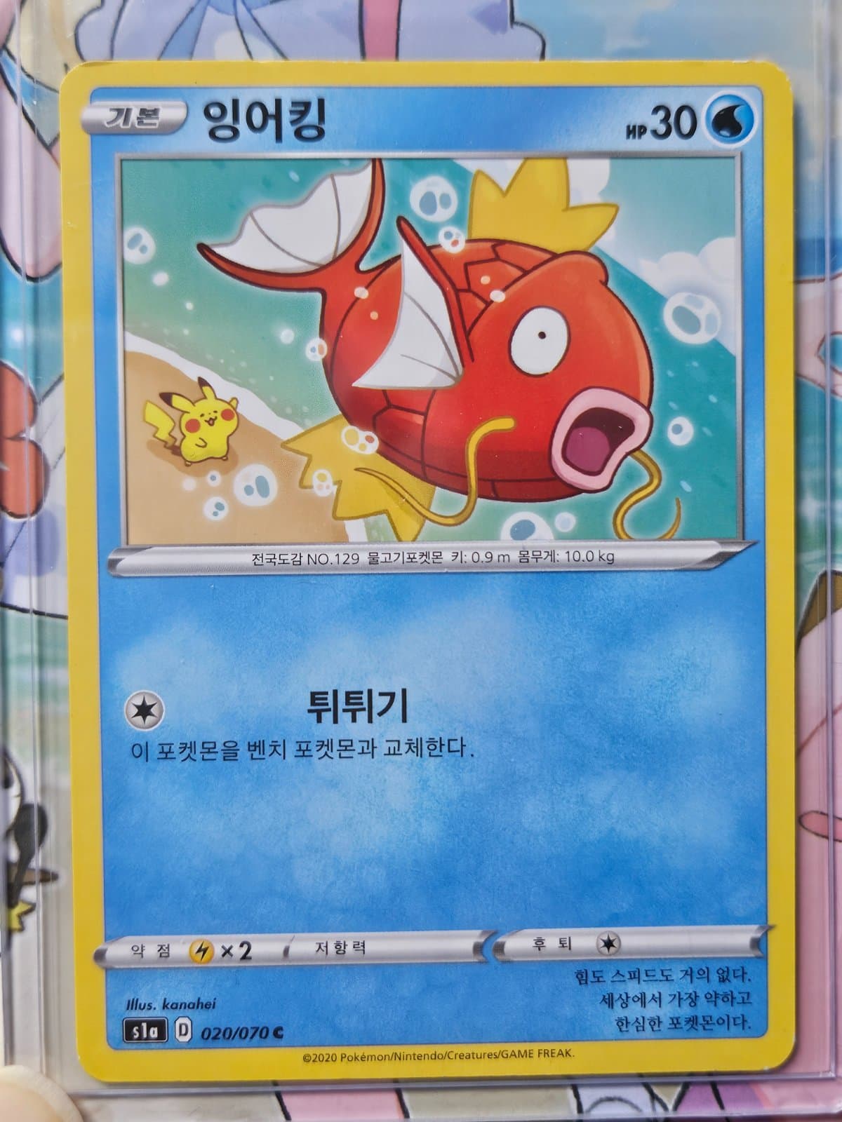 슬라이드 이미지 1