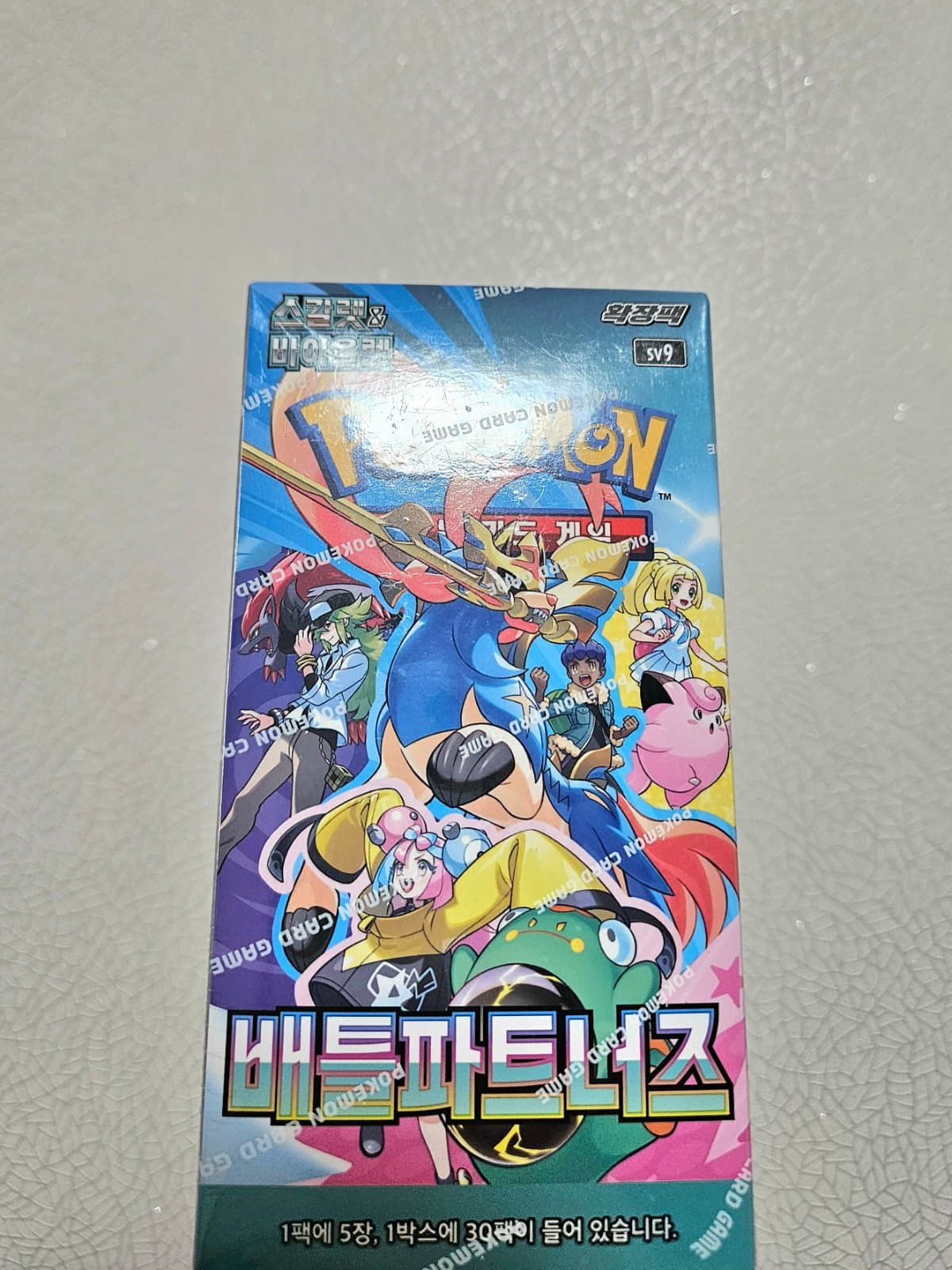 슬라이드 이미지 1