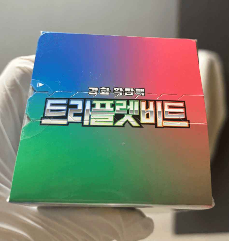 슬라이드 이미지 3