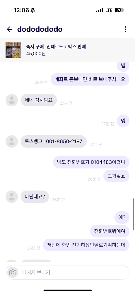슬라이드 이미지 1