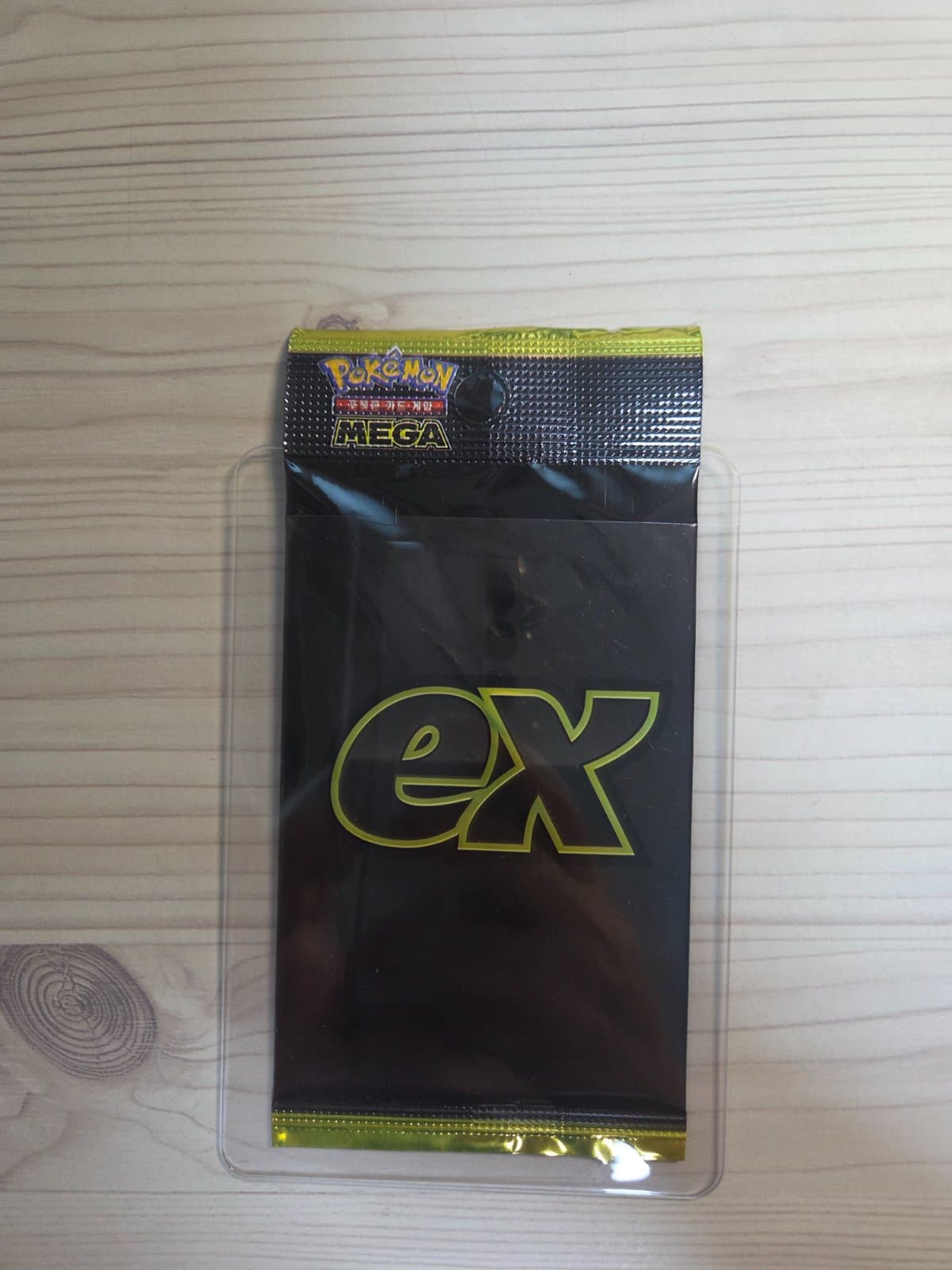 Ex 스페셜 세트 프로모 미개봉