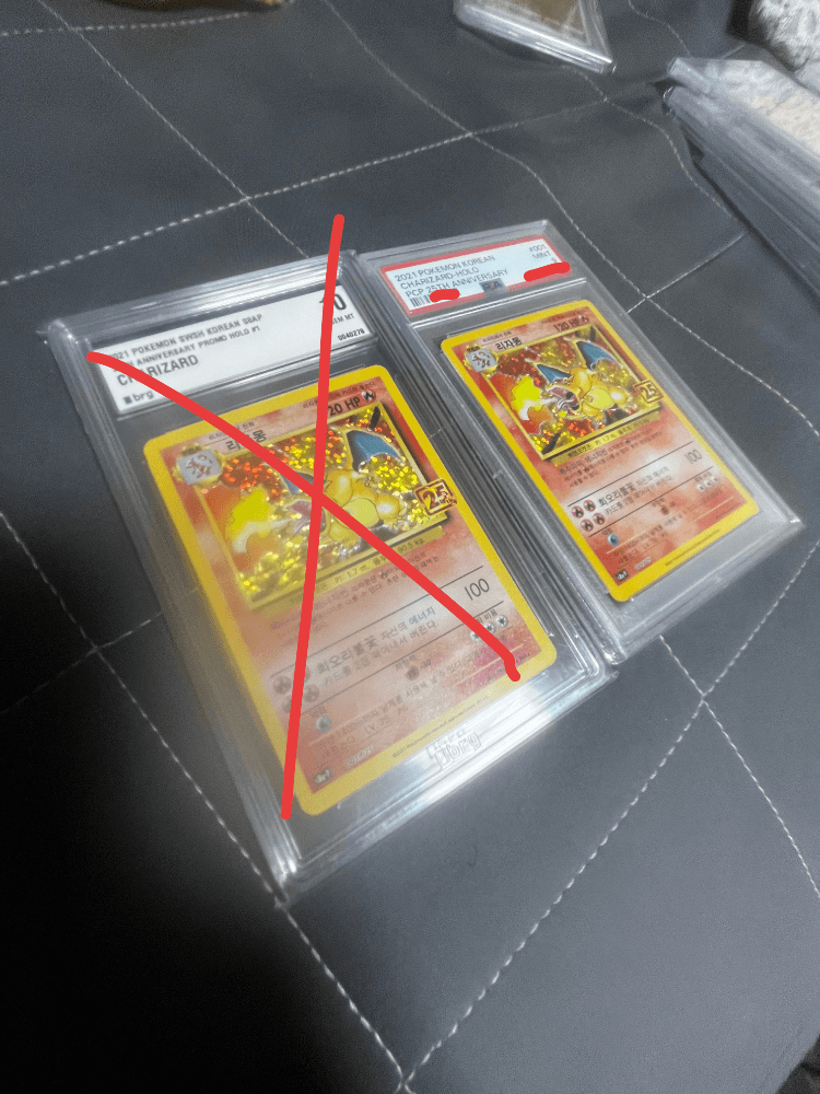 (psa9)25th 리자몽 한글판