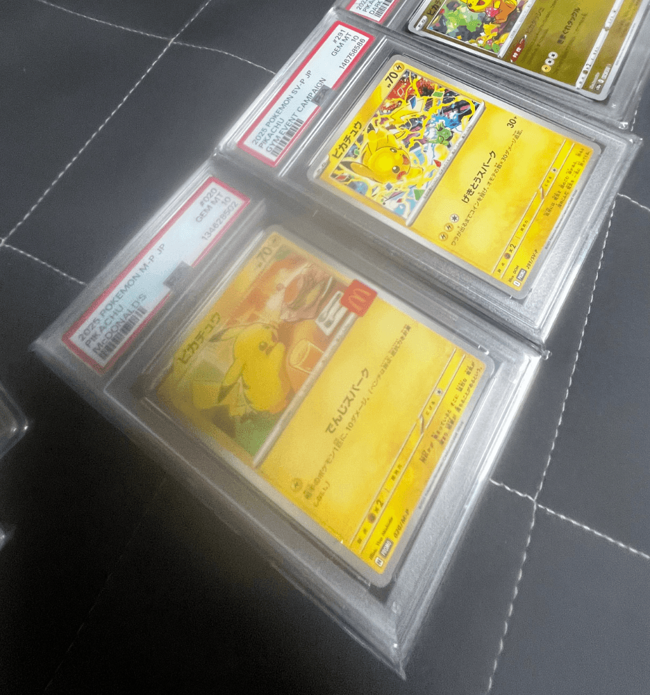 (psa10)일판 피카츄 프로모카드 2장