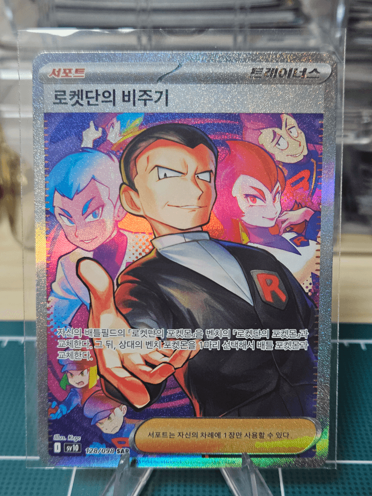 슬라이드 이미지 1