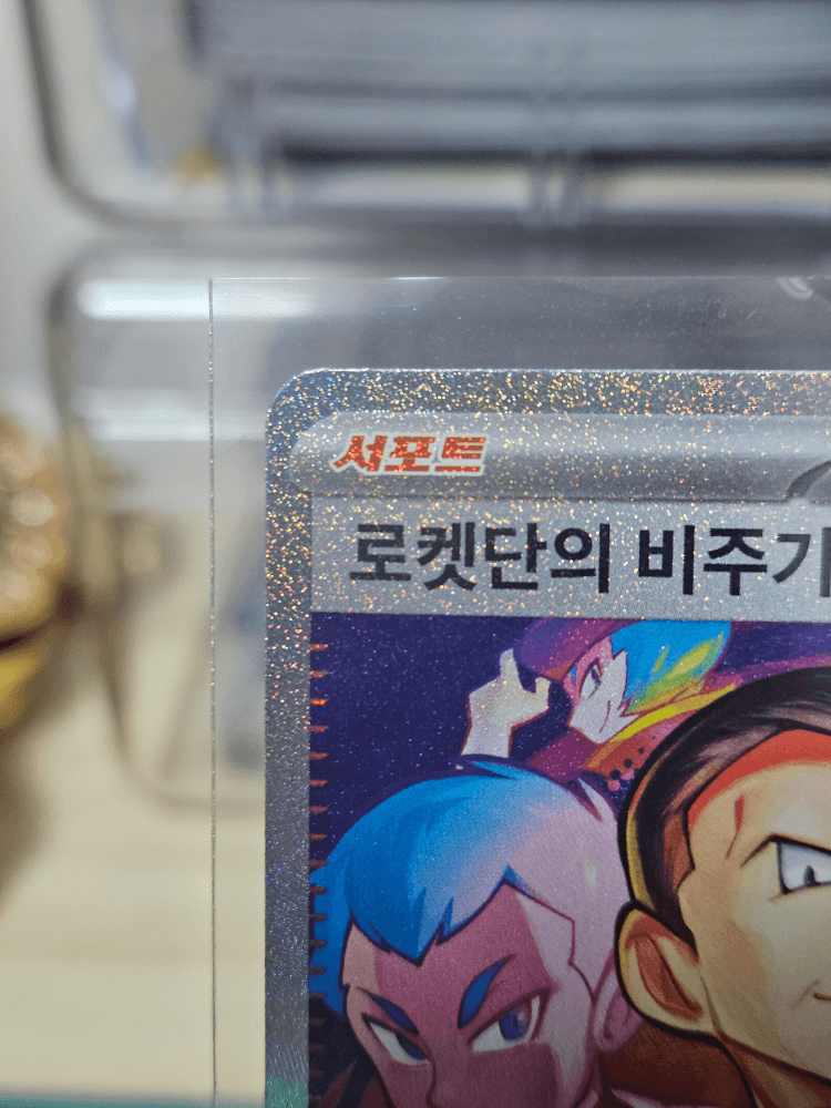 슬라이드 이미지 2