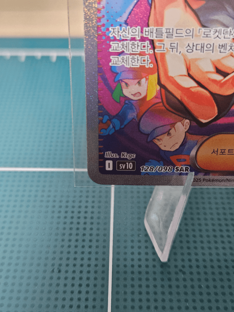 슬라이드 이미지 5