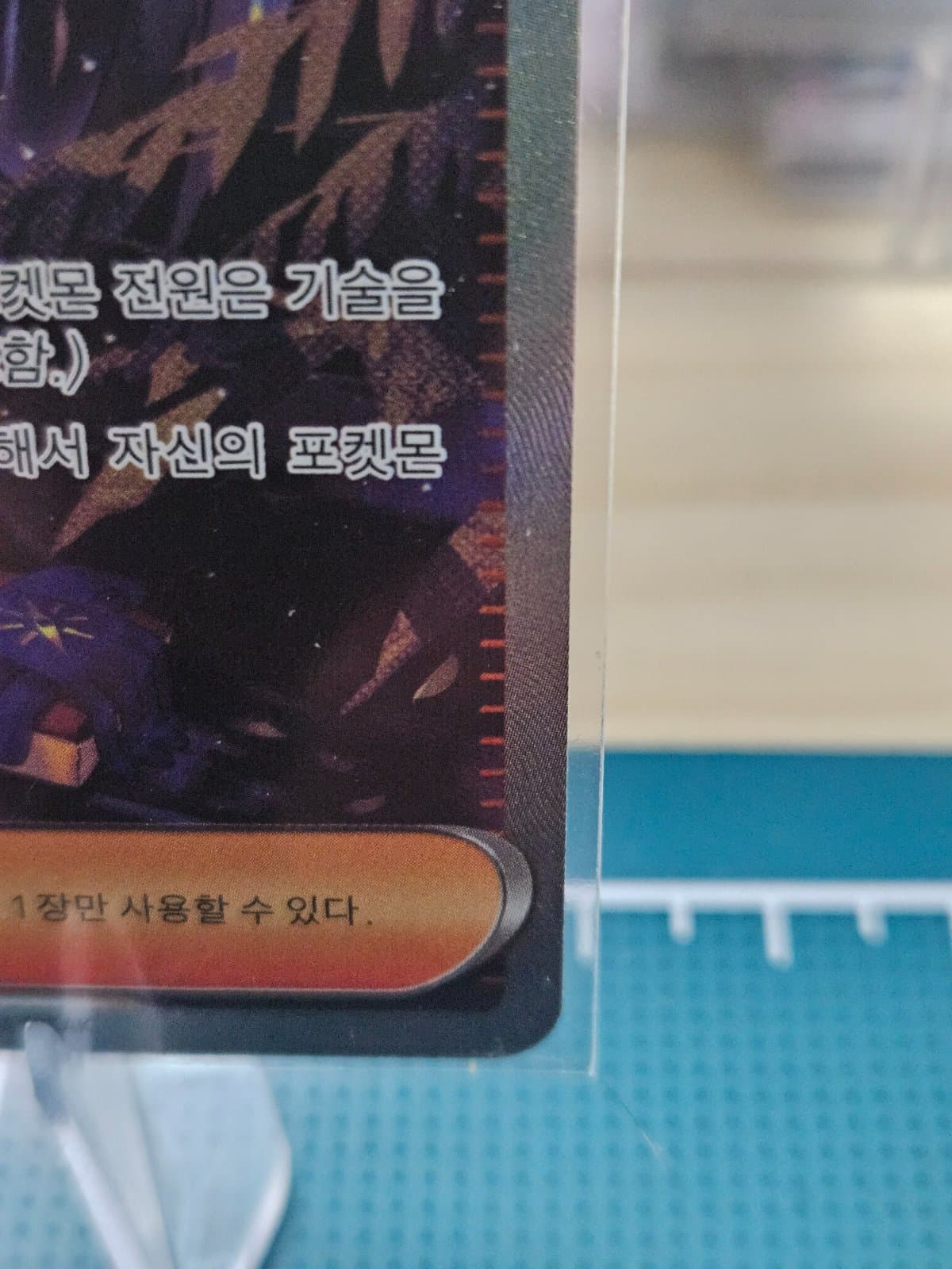 슬라이드 이미지 3