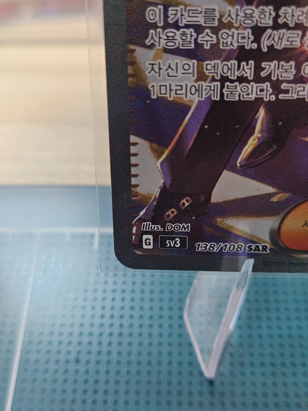슬라이드 이미지 5