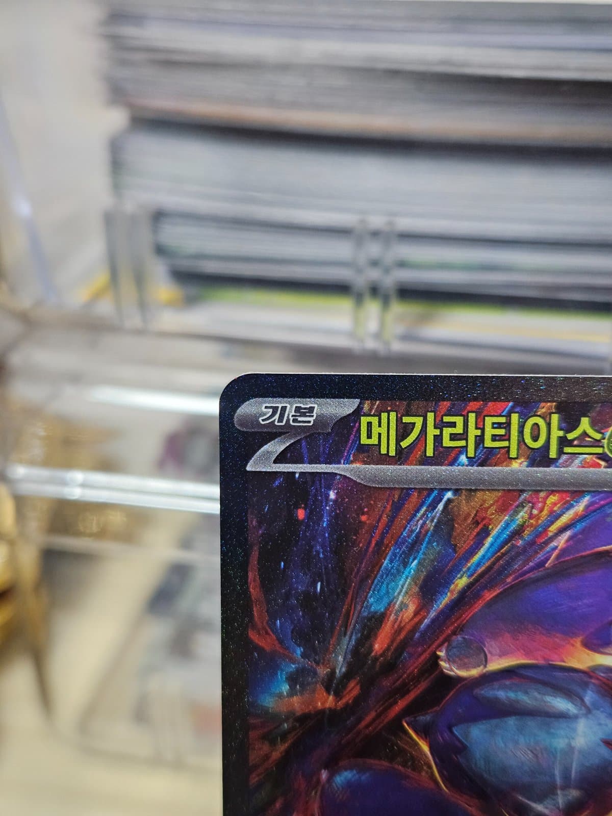 슬라이드 이미지 2
