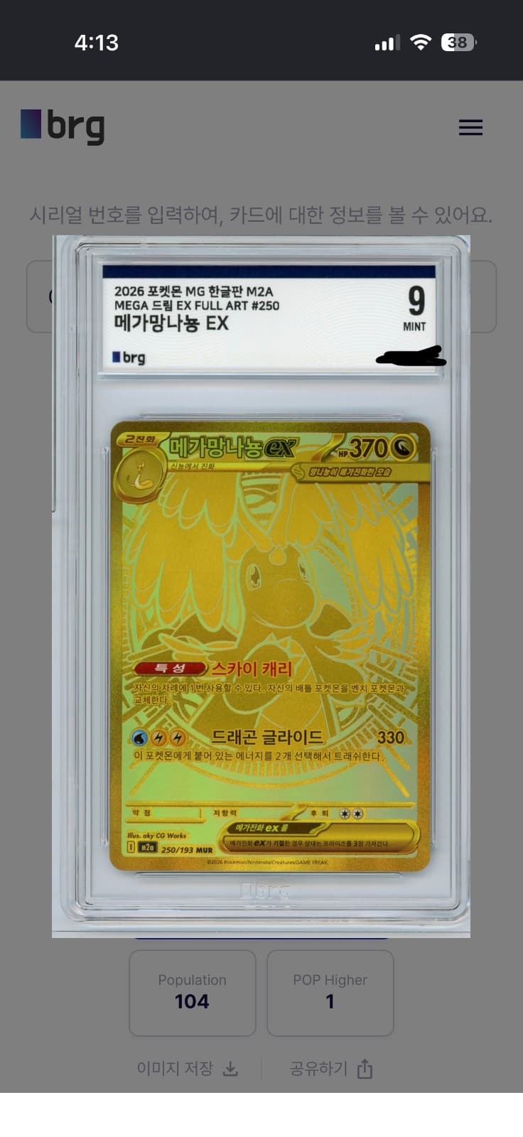 슬라이드 이미지 1