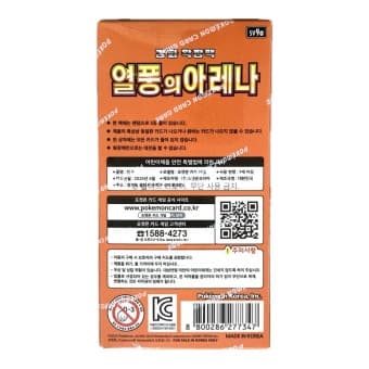 슬라이드 이미지 2