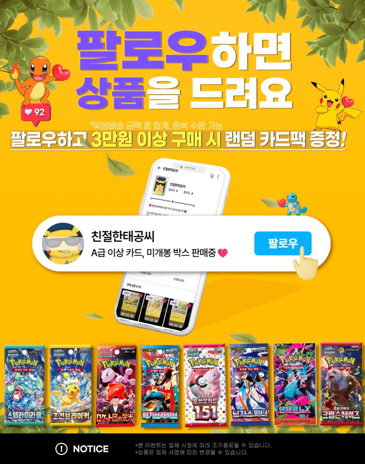 슬라이드 이미지 3