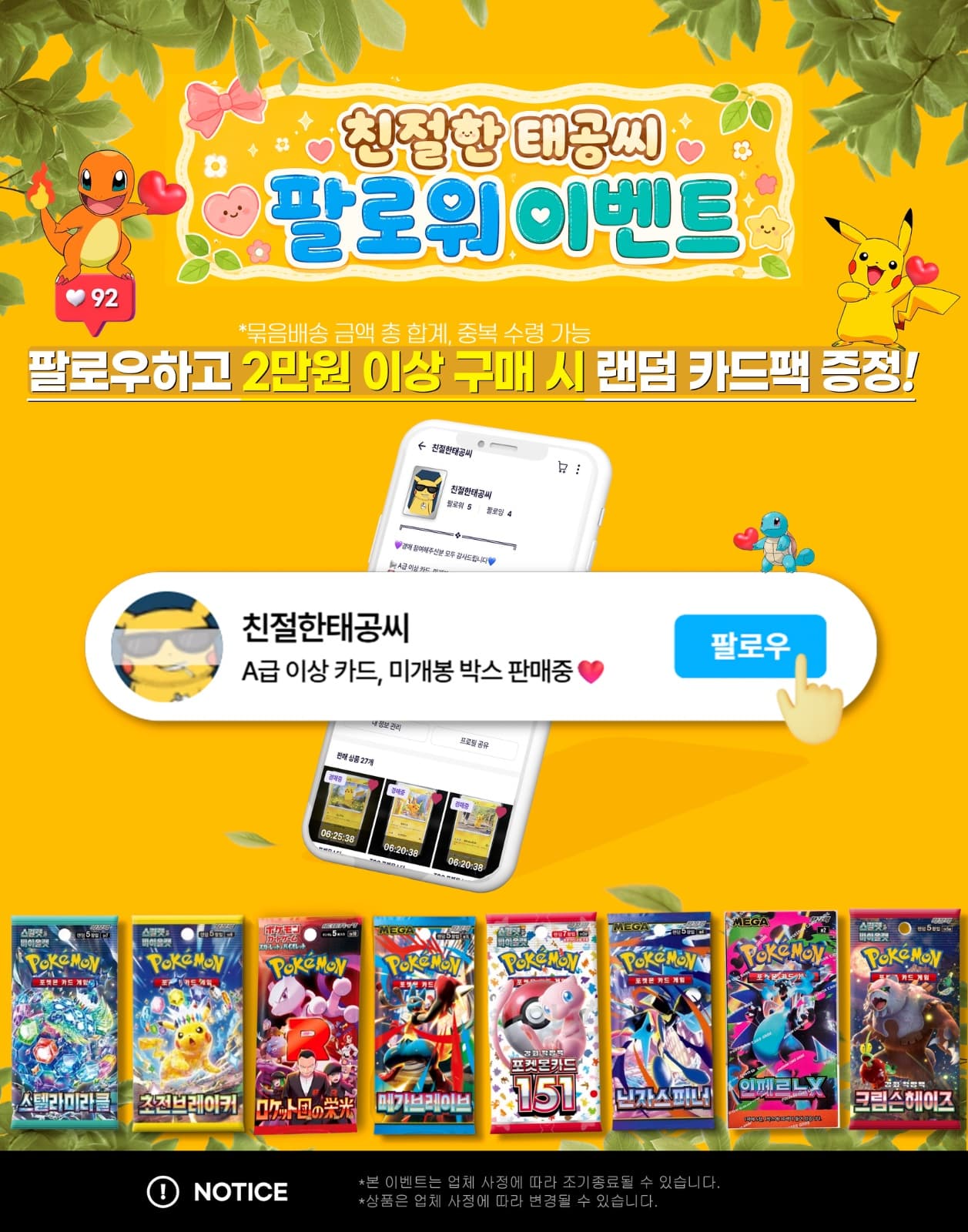 슬라이드 이미지 3