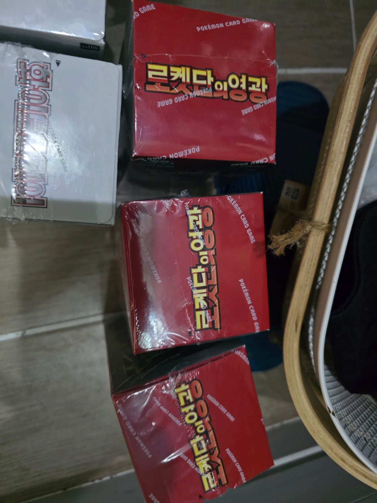 로켓단의 영광 3박스 일괄
