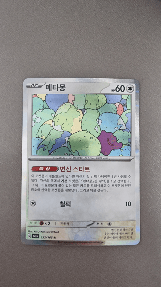 슬라이드 이미지 1