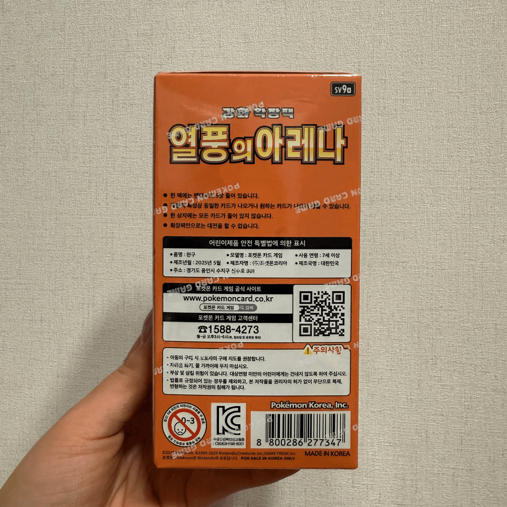 슬라이드 이미지 2
