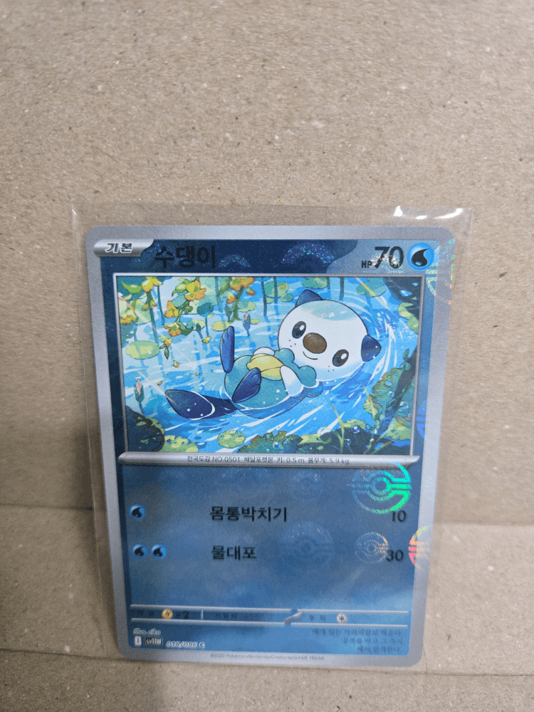 슬라이드 이미지 1