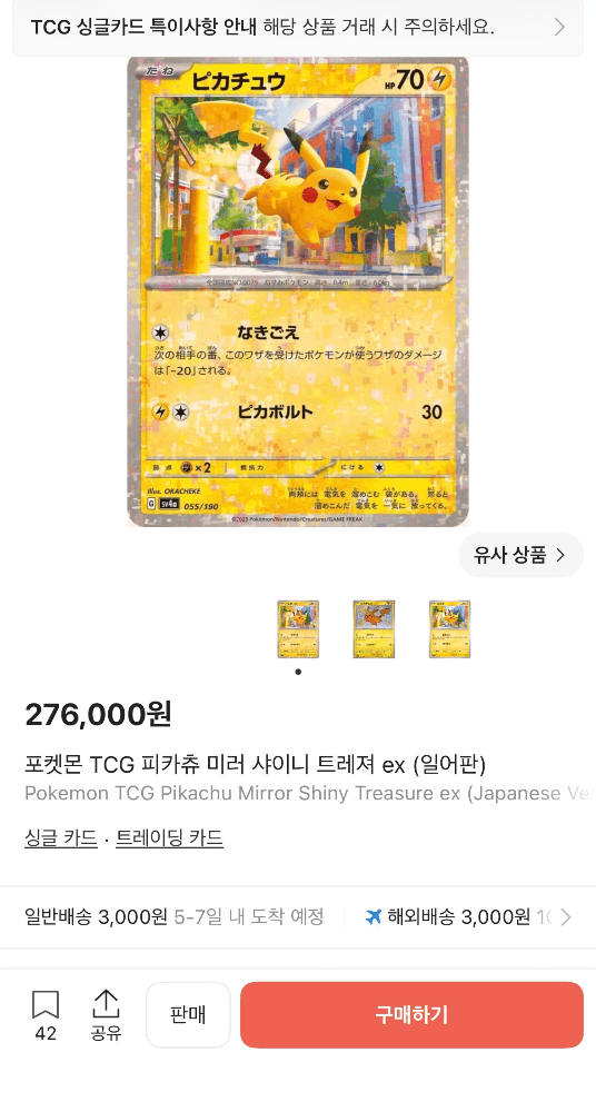 슬라이드 이미지 3
