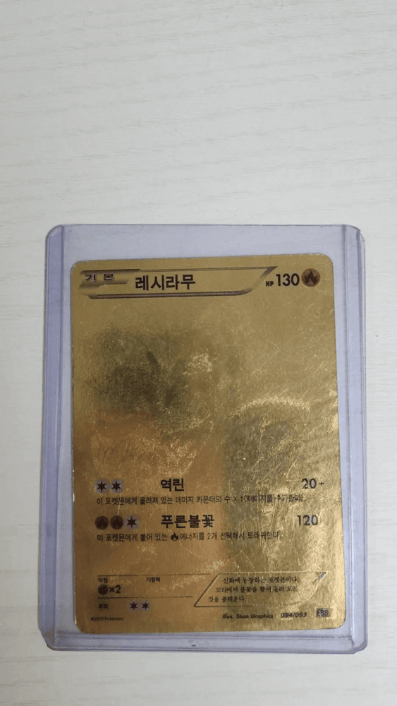 슬라이드 이미지 1