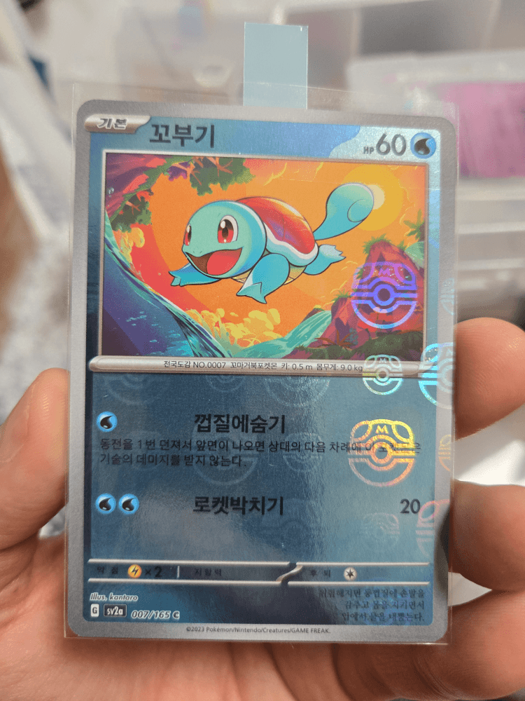 슬라이드 이미지 1