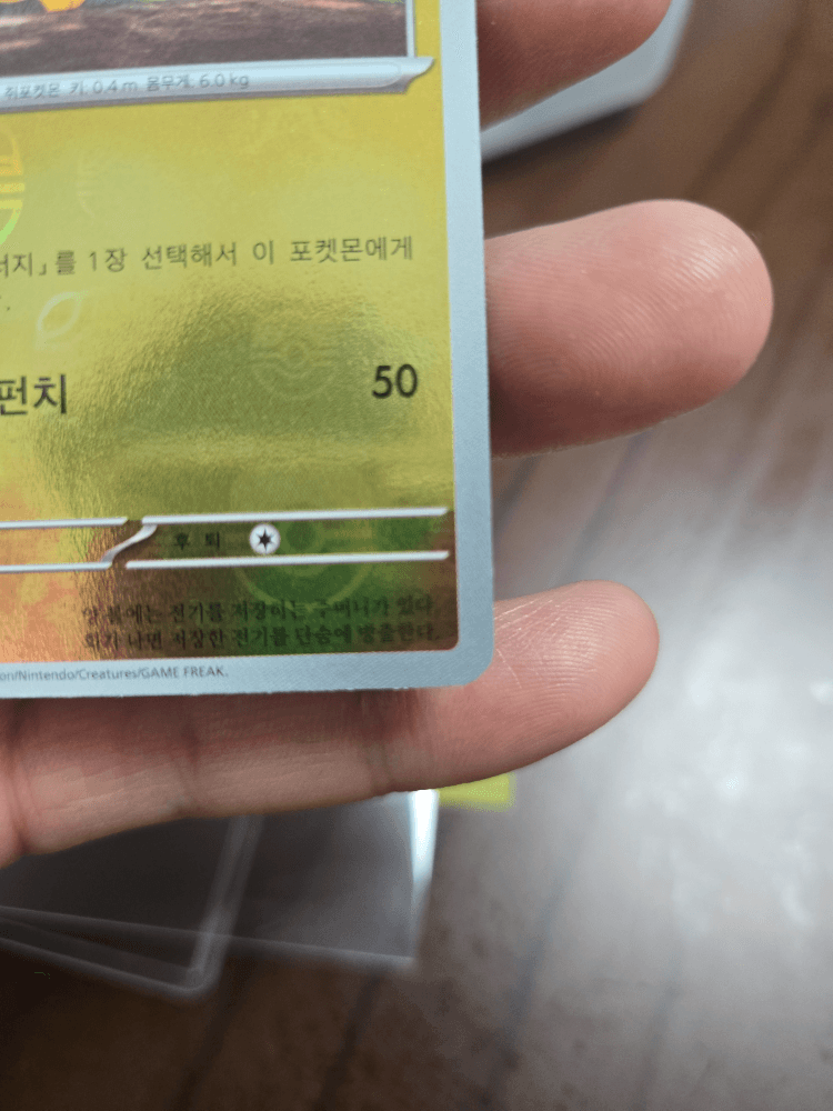 슬라이드 이미지 10
