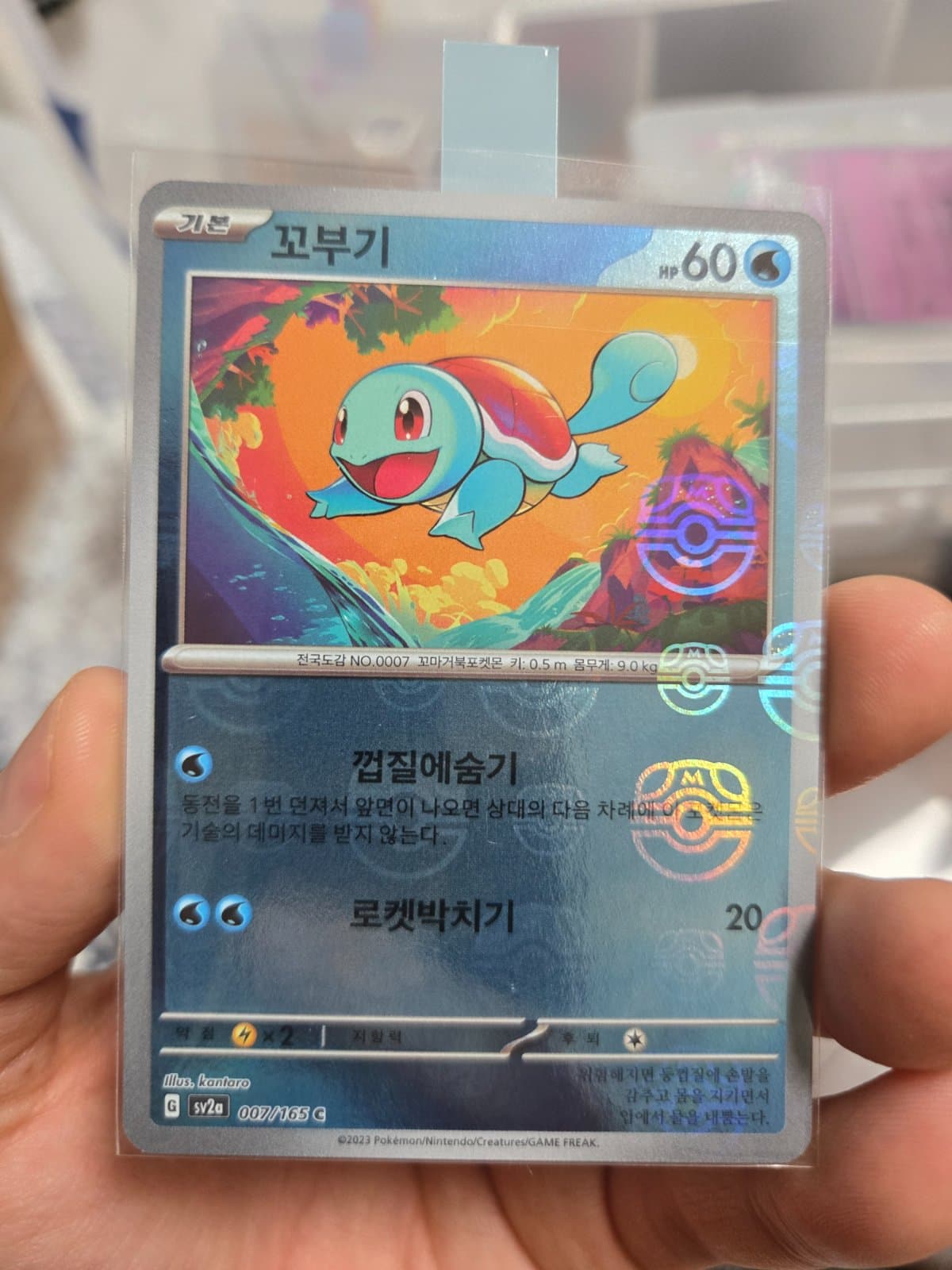 슬라이드 이미지 1