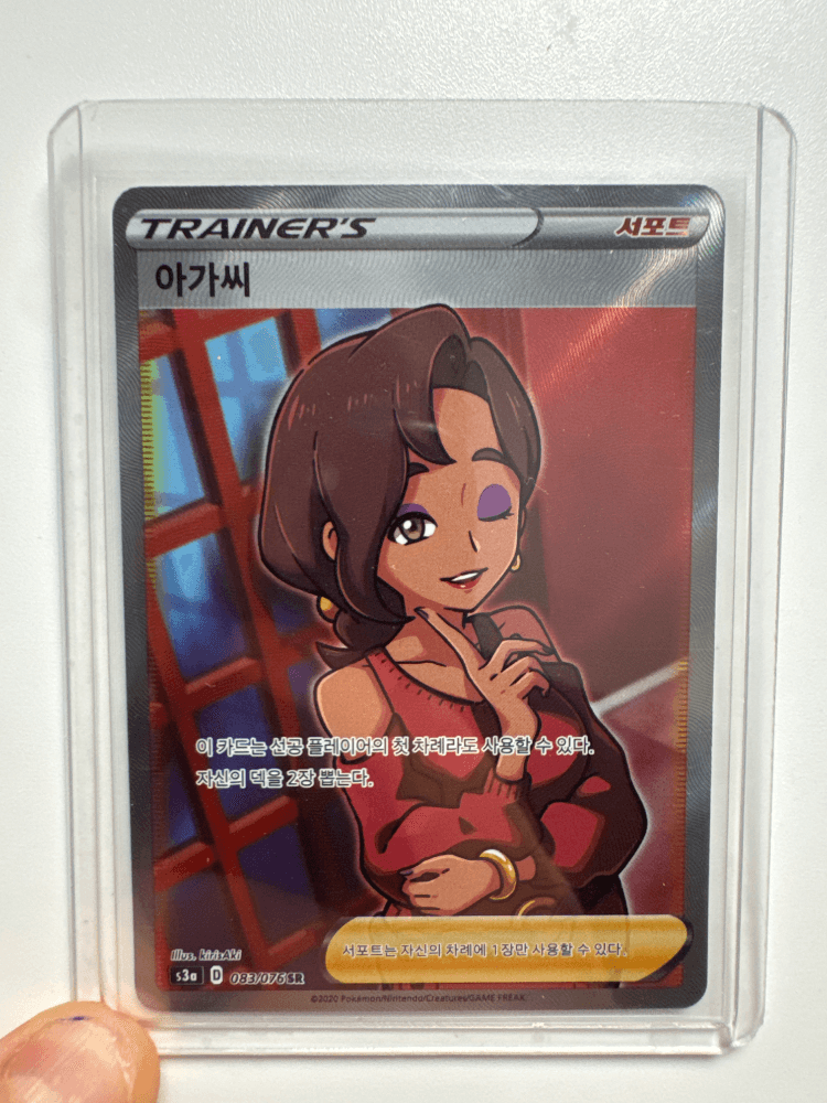 슬라이드 이미지 1