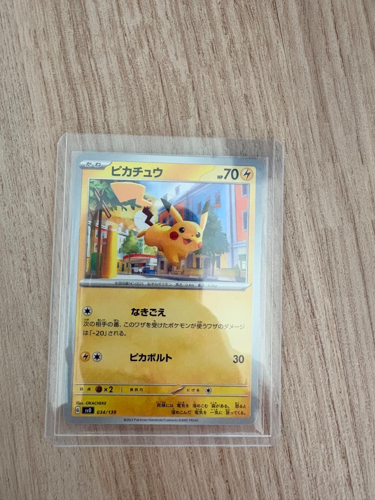 슬라이드 이미지 1