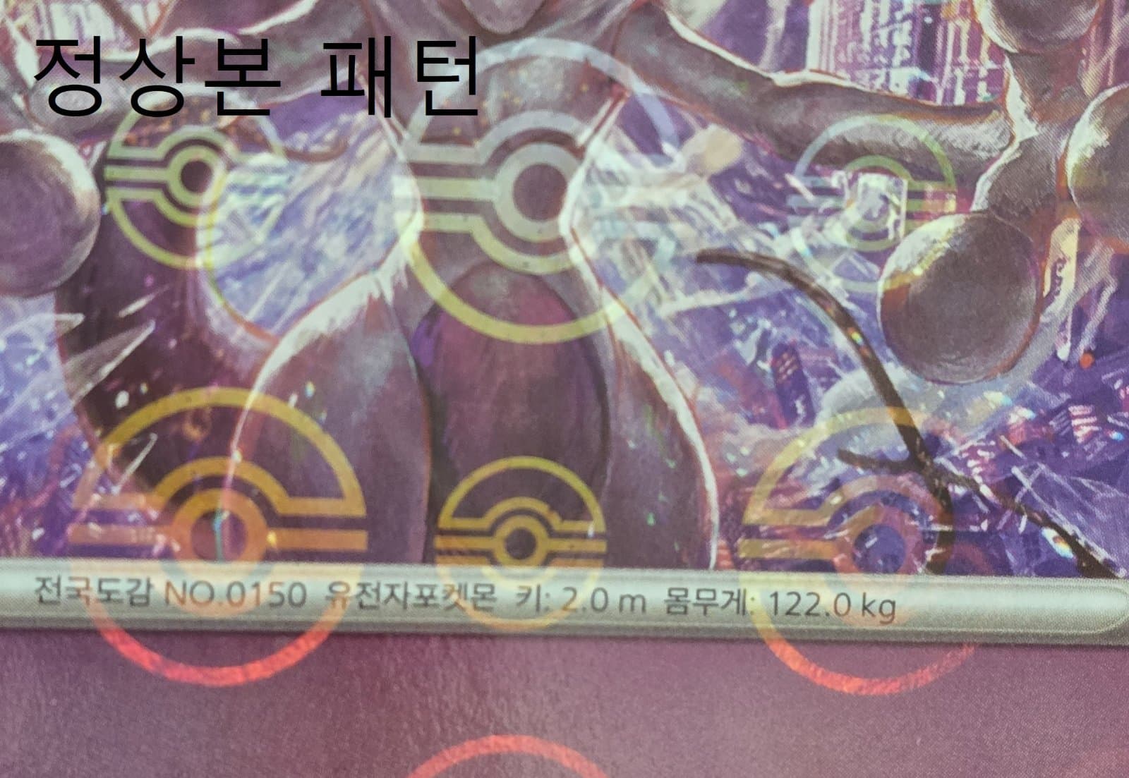슬라이드 이미지 7