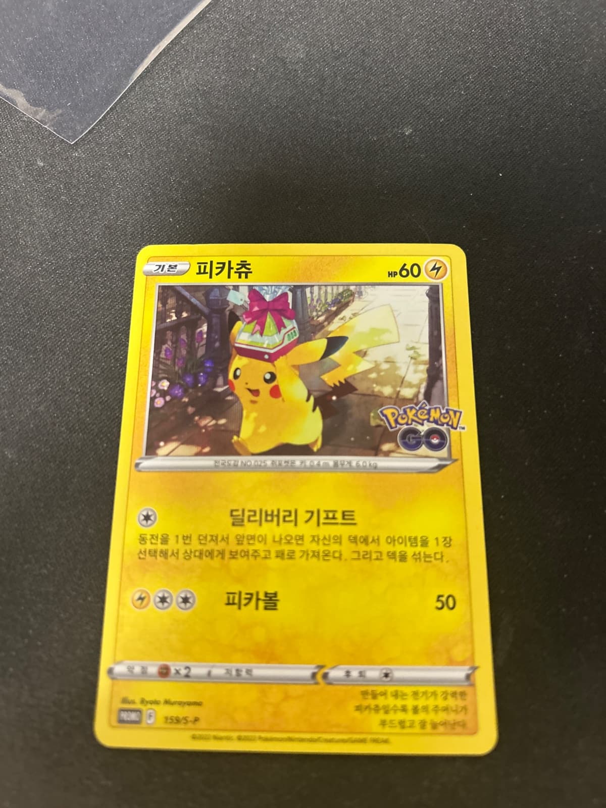 슬라이드 이미지 1