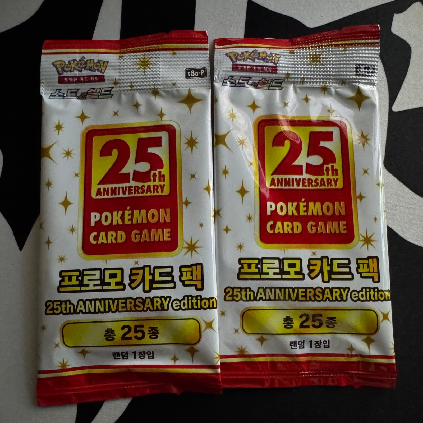 포켓몬스터 25주년 프로모팩 (1장)