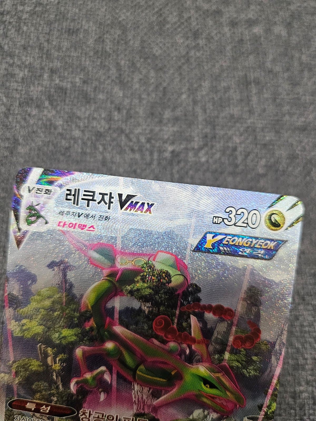 슬라이드 이미지 3