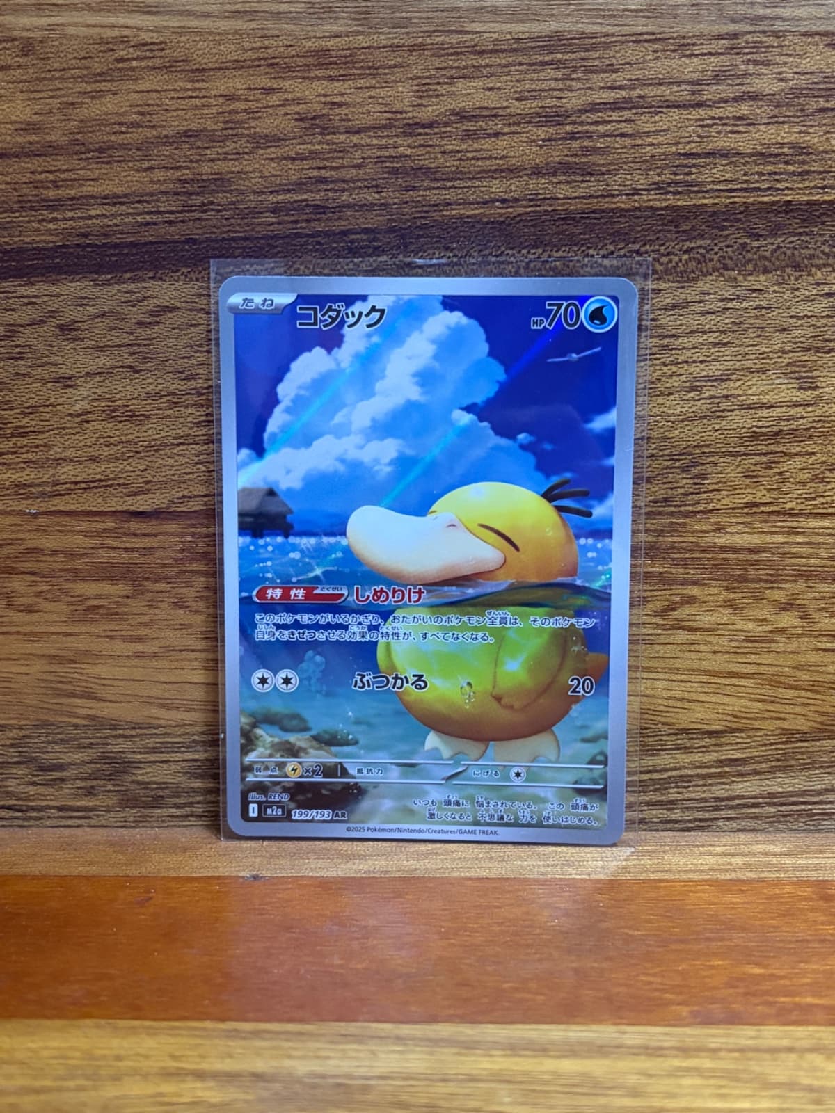 슬라이드 이미지 1