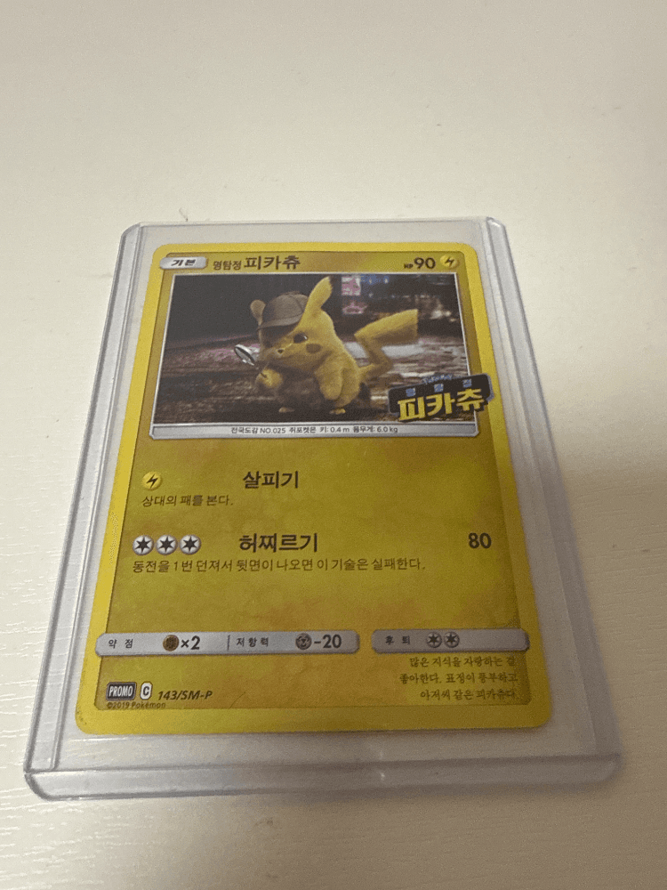 슬라이드 이미지 1