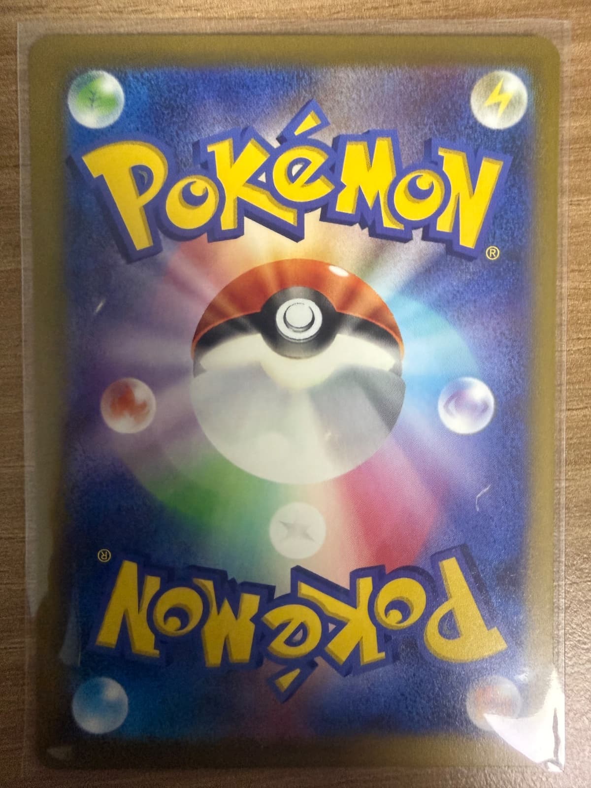 슬라이드 이미지 2
