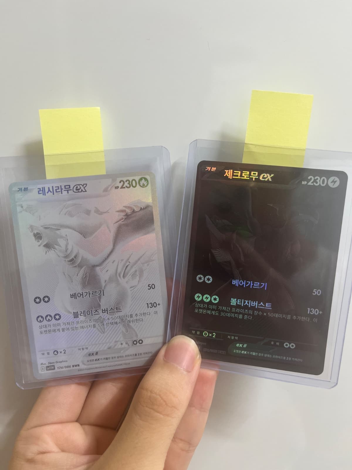 슬라이드 이미지 1