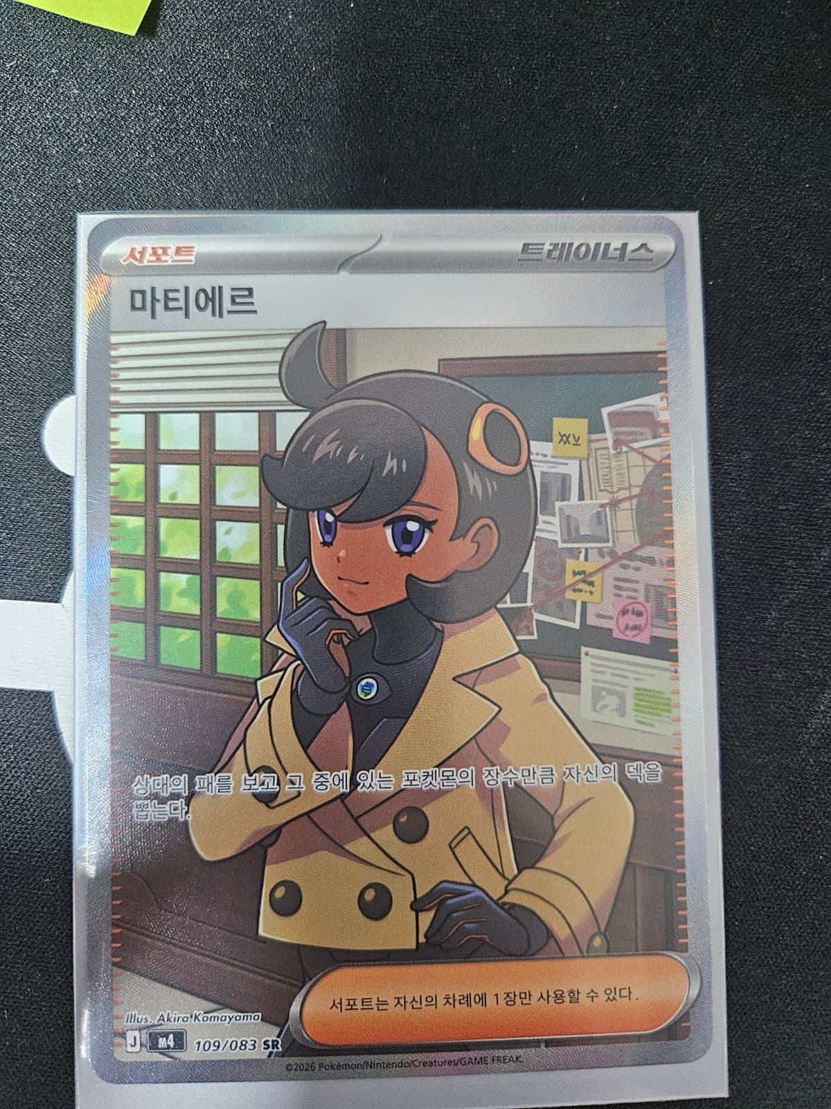 슬라이드 이미지 1
