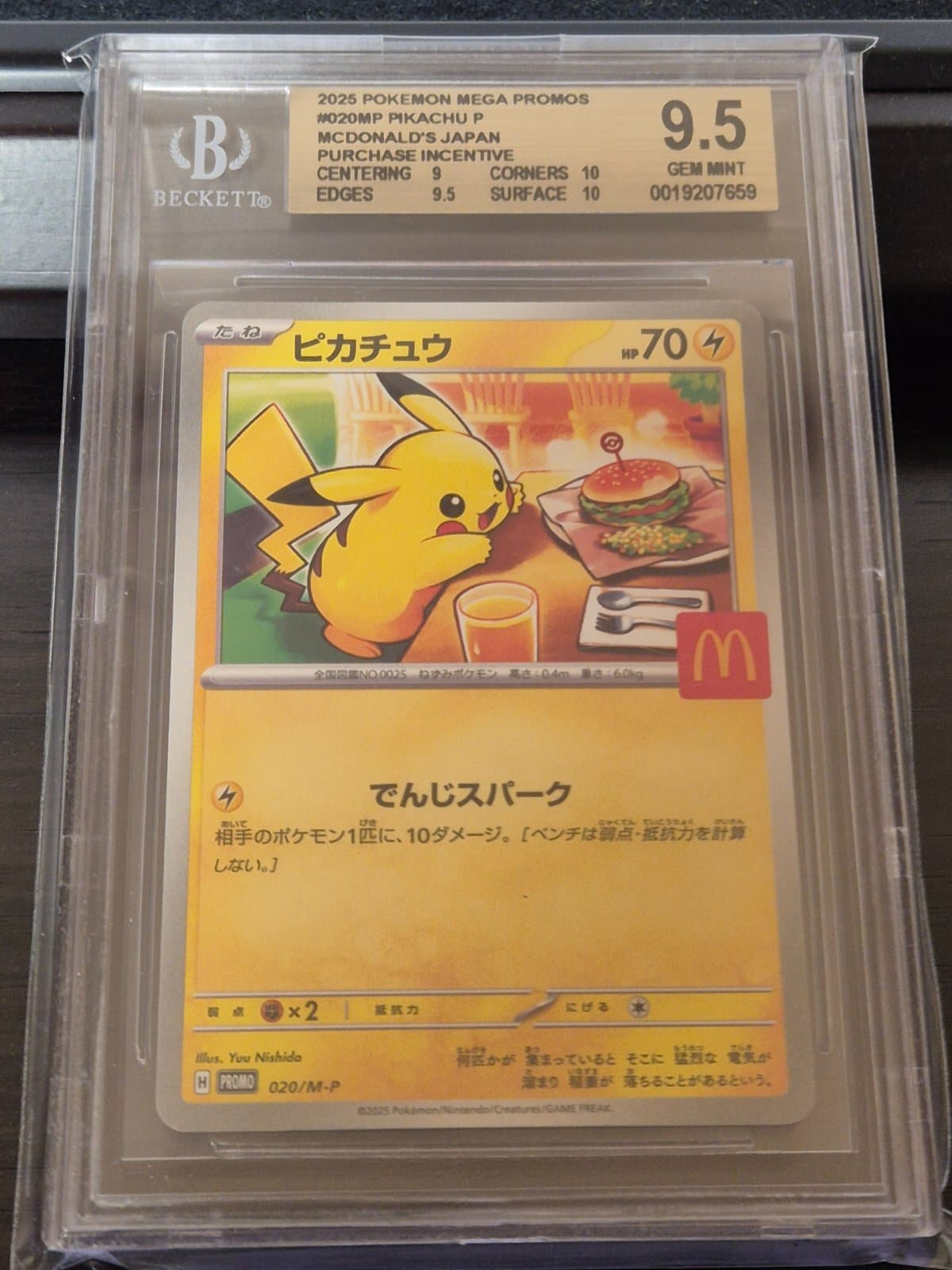슬라이드 이미지 1