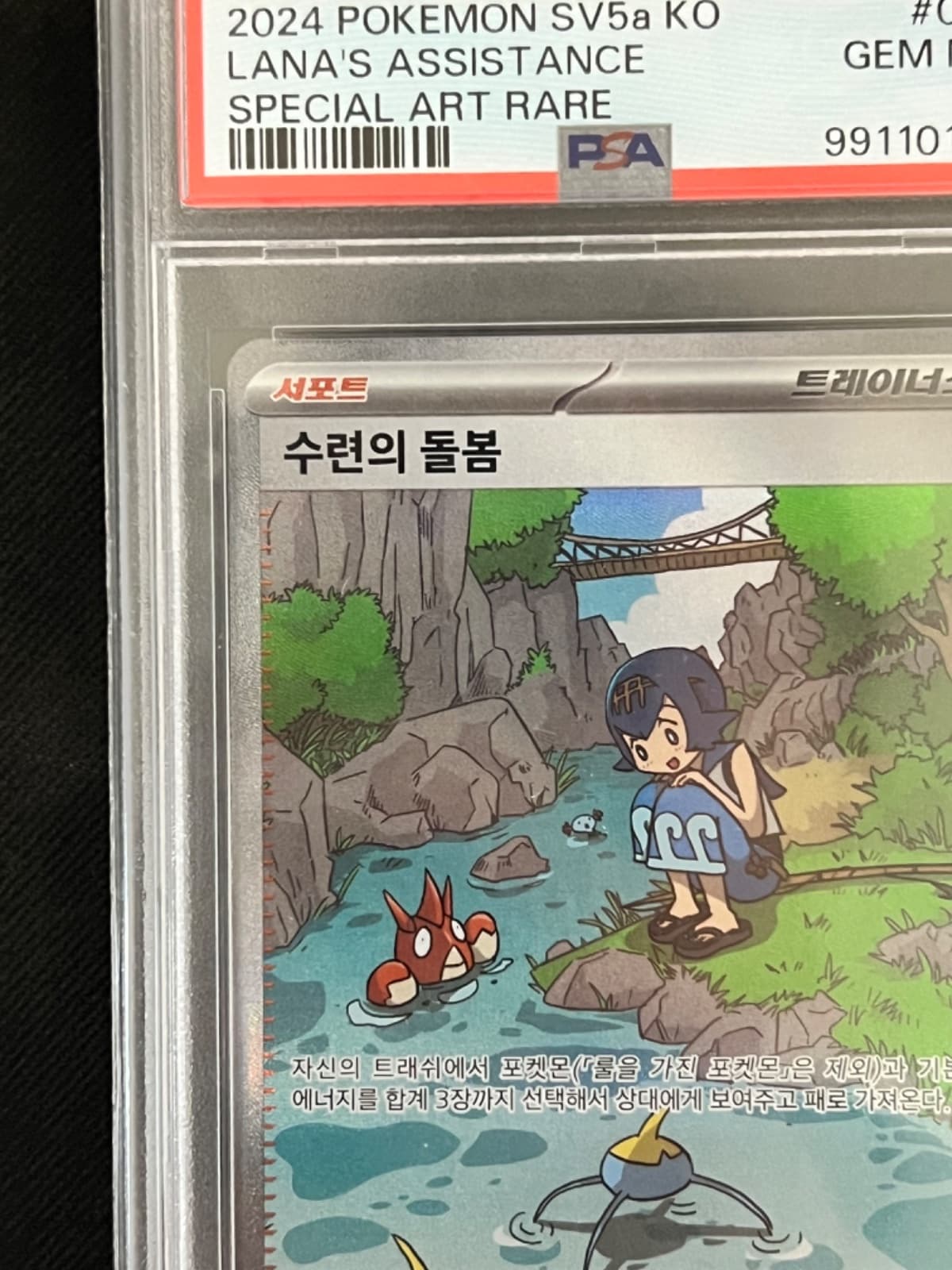 슬라이드 이미지 3