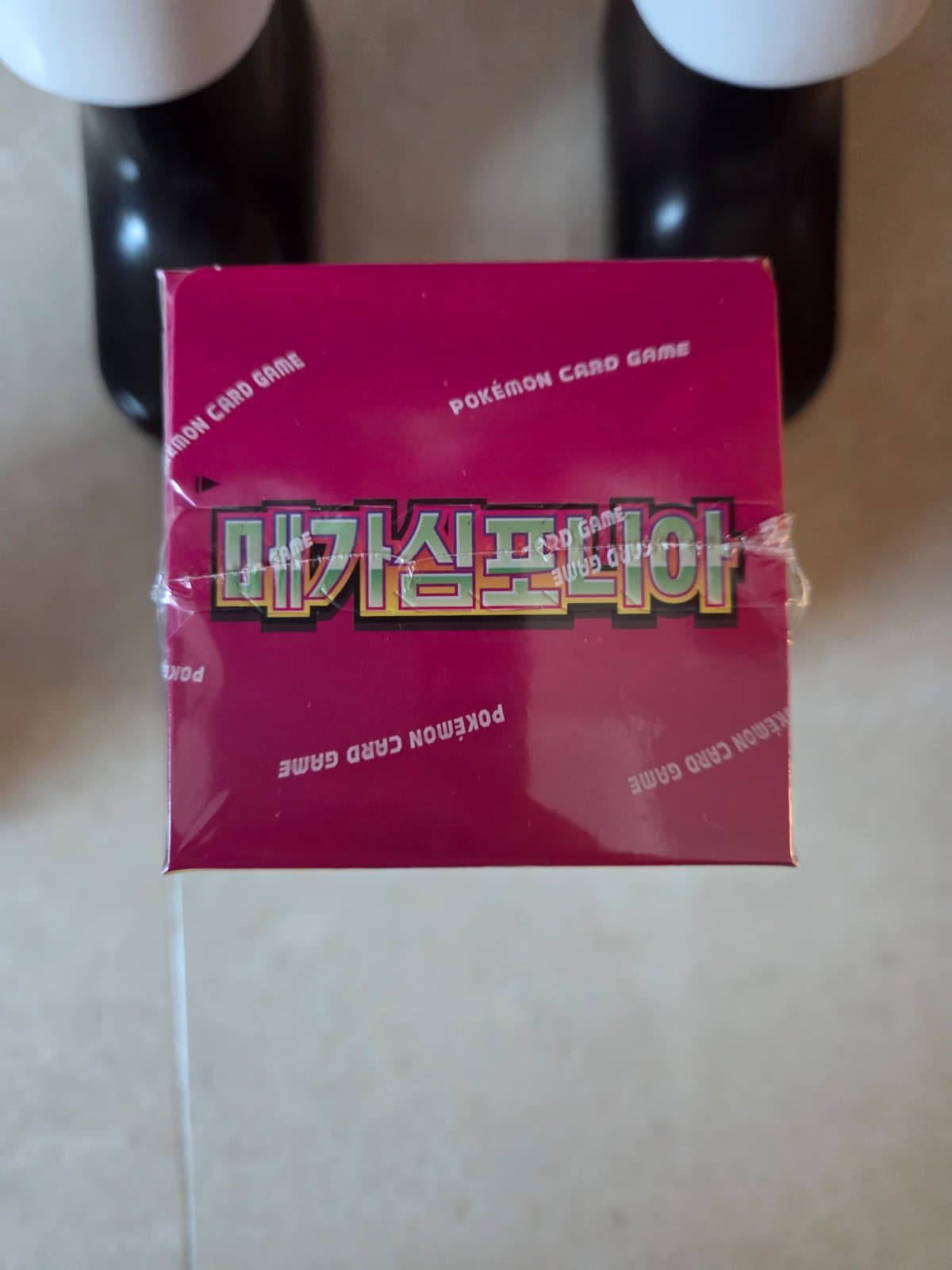 슬라이드 이미지 2