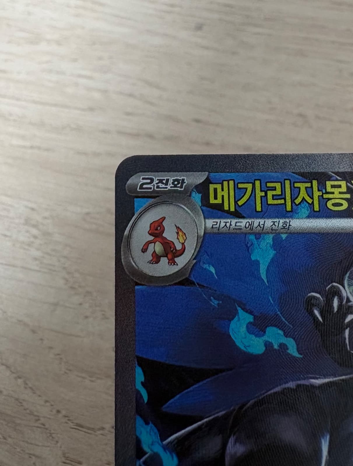 슬라이드 이미지 5