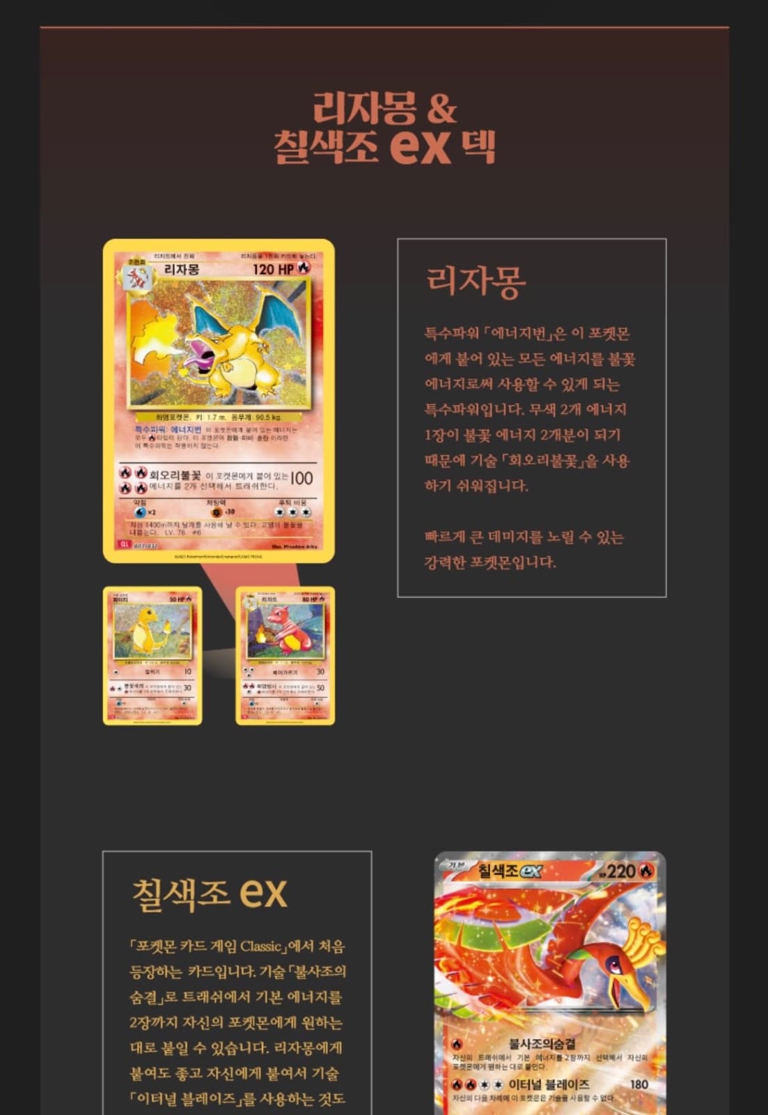 슬라이드 이미지 2