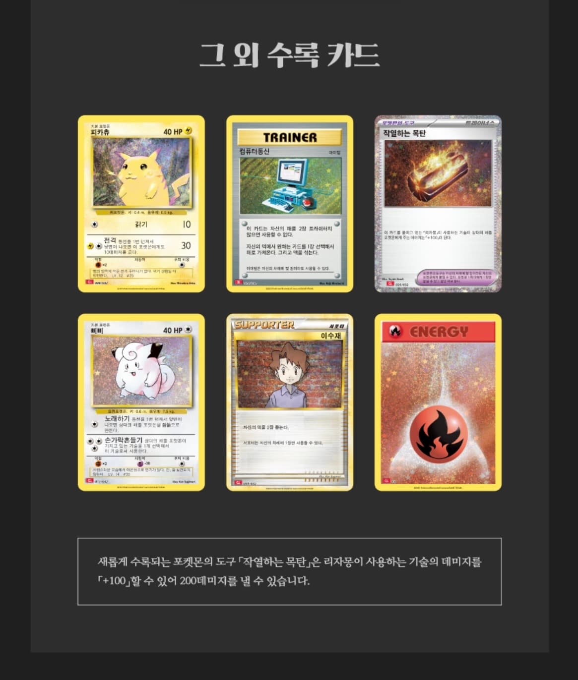슬라이드 이미지 3