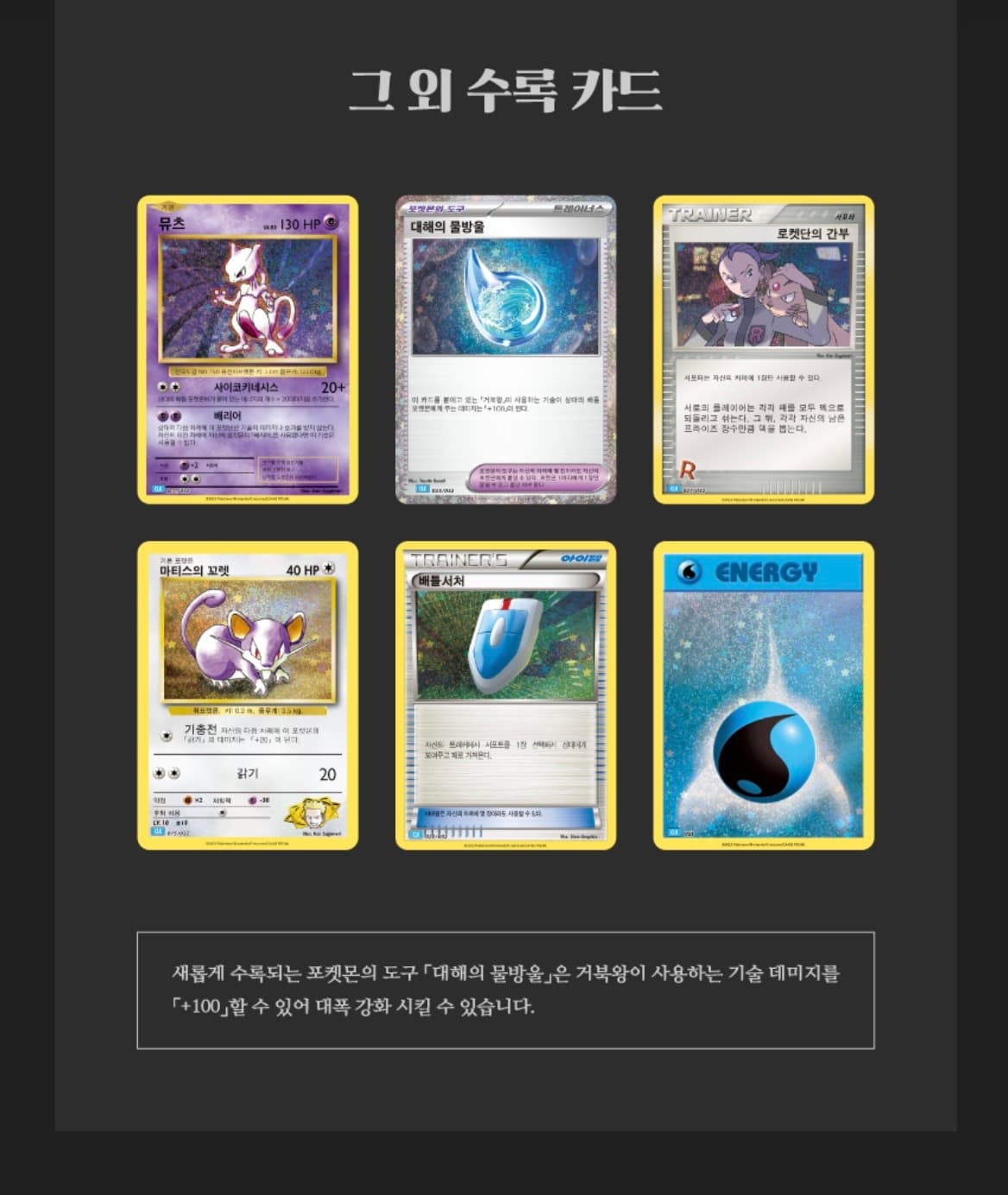 슬라이드 이미지 5