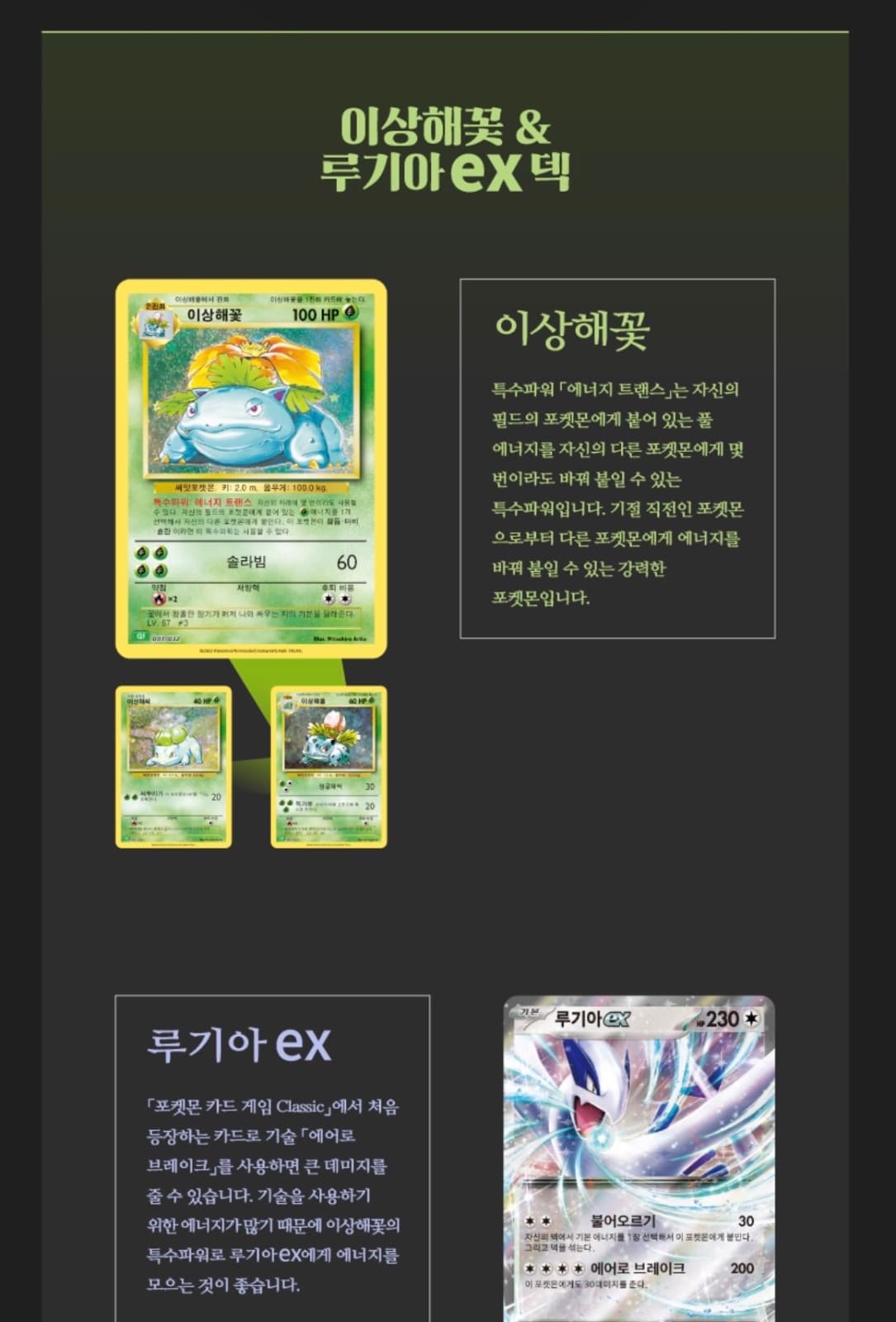 슬라이드 이미지 6