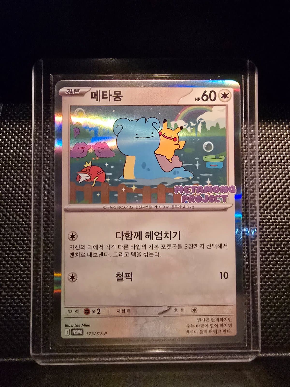 슬라이드 이미지 1