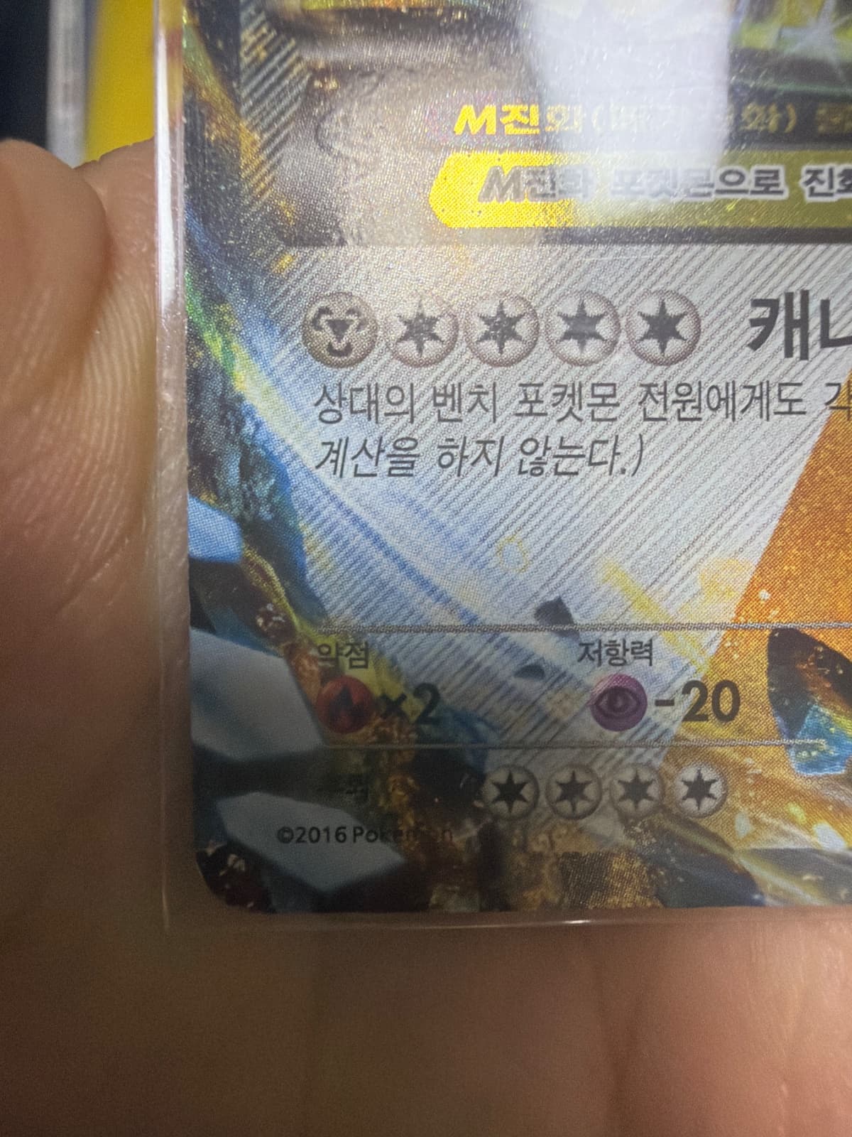 슬라이드 이미지 3