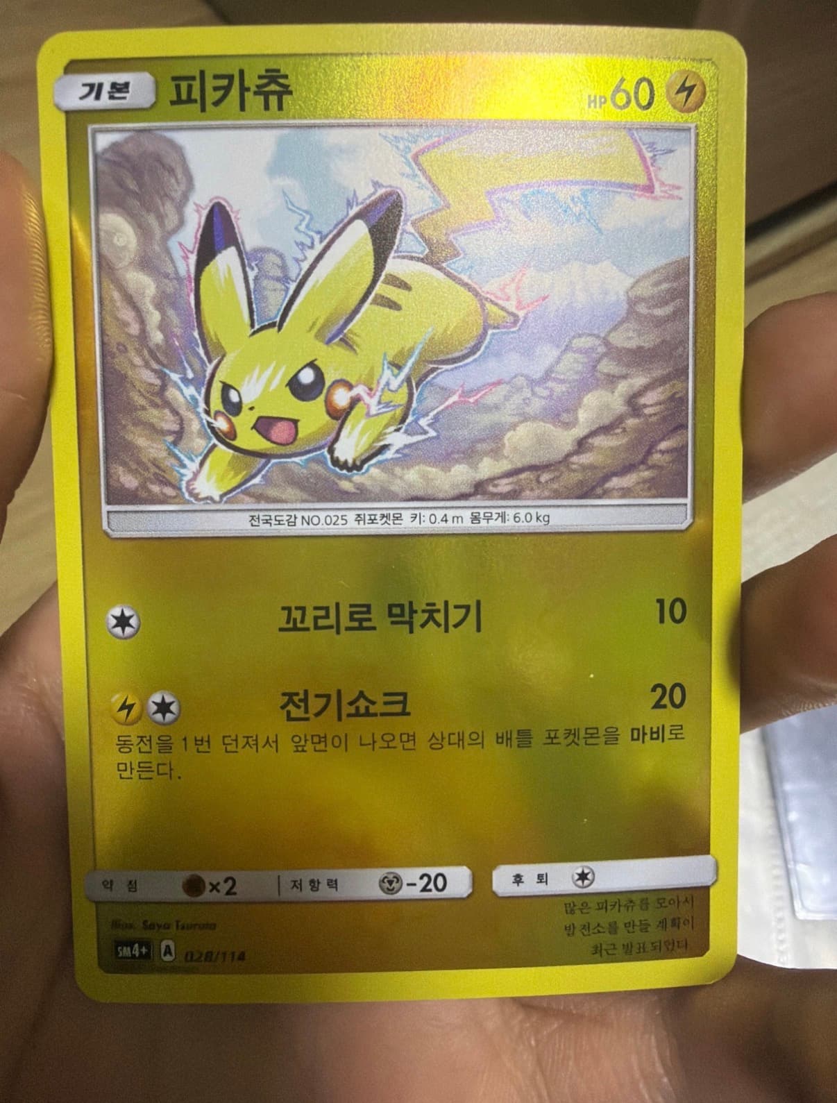 슬라이드 이미지 1