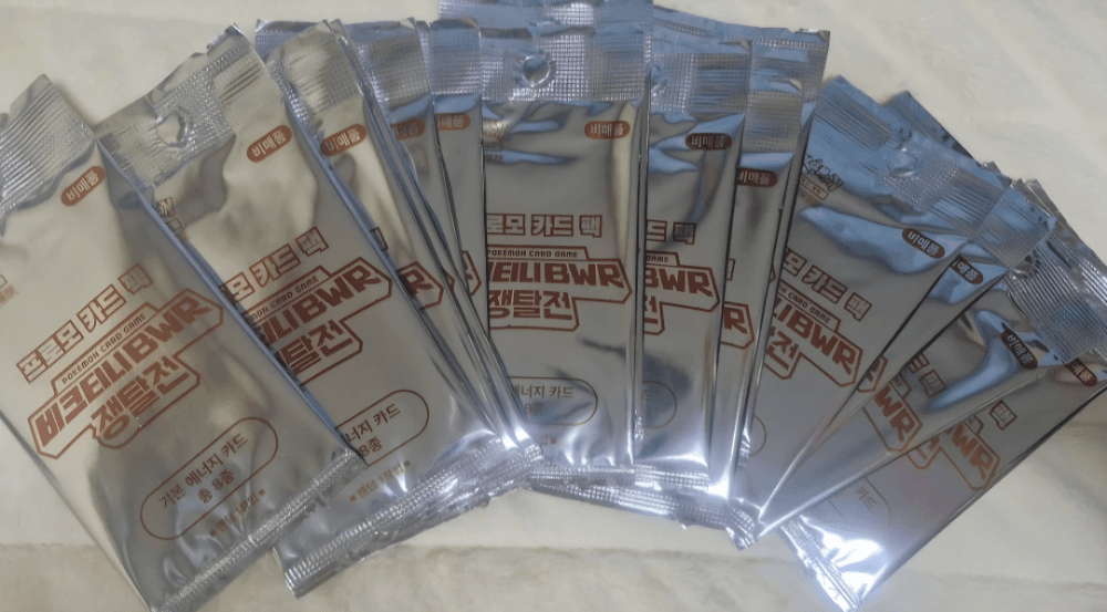포켓몬카드 비크니티bwr 쟁탈전 프로모 10팩